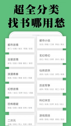 168体育直播app下载